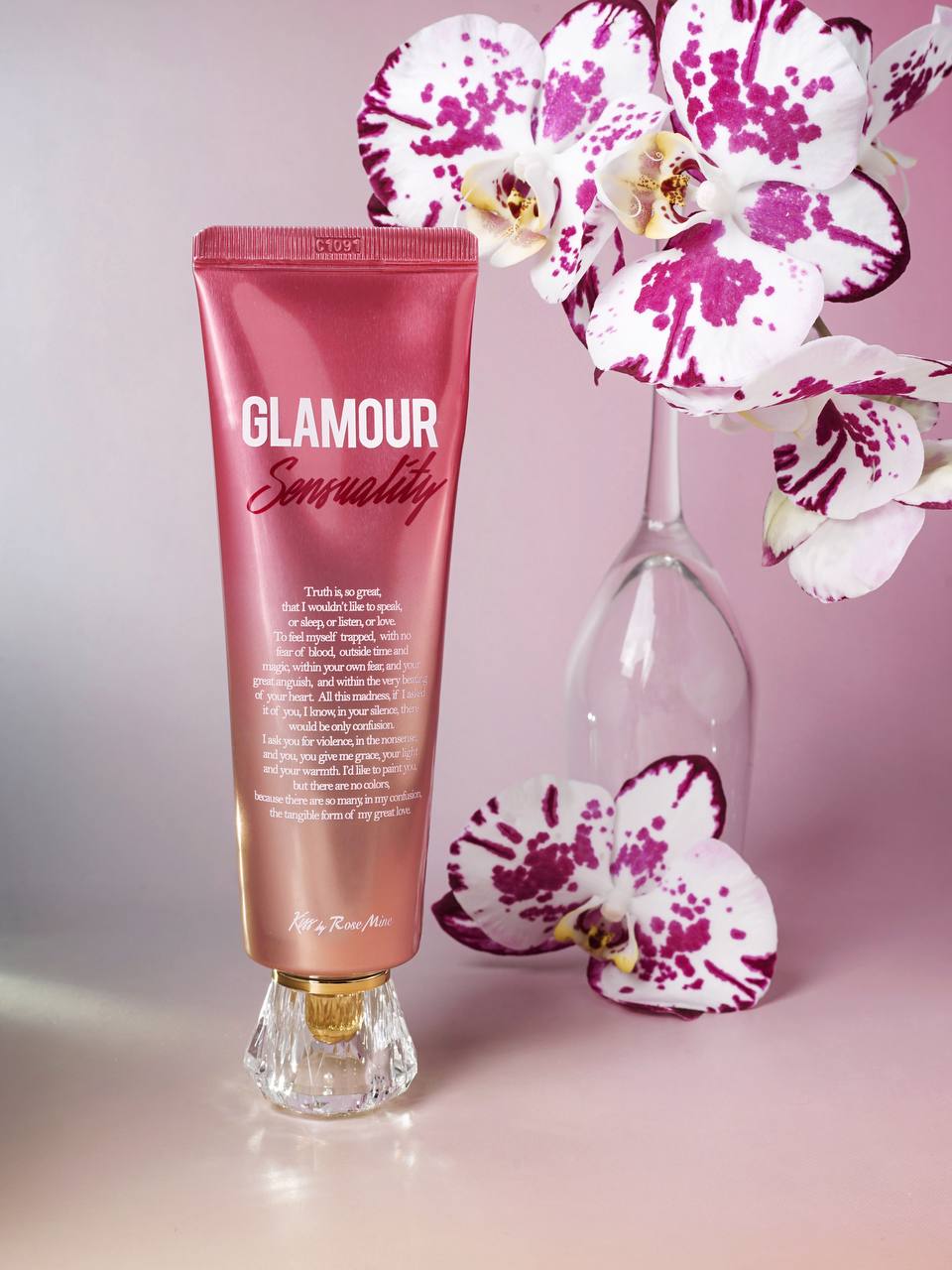 Kiss by Rosemine Крем для тела c древесно-мускусным ароматом - Fragrance cream "Glamour sensuality", 140мл