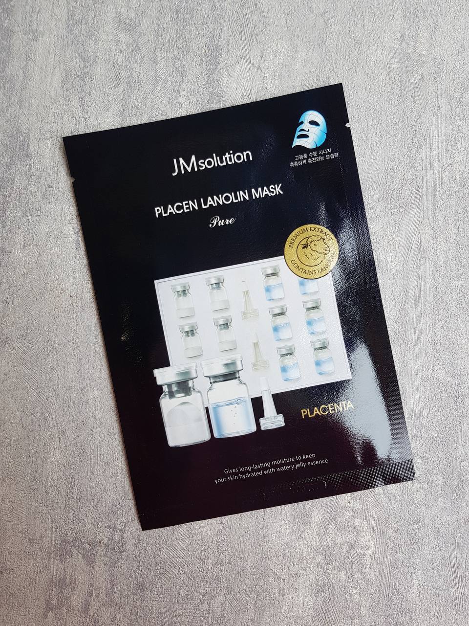 JMsolution Маска тканевая плацентарная с ланолином - Placen lanolin mask pure, 35мл