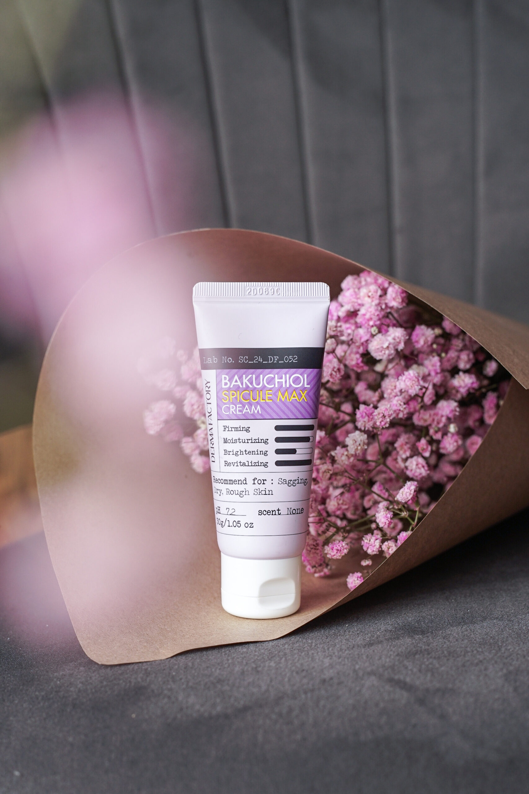 Derma Factory Крем омолаживающий интенсивный со спикулами и бакучиолом - Spicule max cream, 30мл